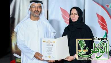 "الفجيرة الاجتماعية الثقافية" تنظم مسابقة القرآن الكريم للأيتام وأصحاب الهمم 21 IMG 20250218 WA0090