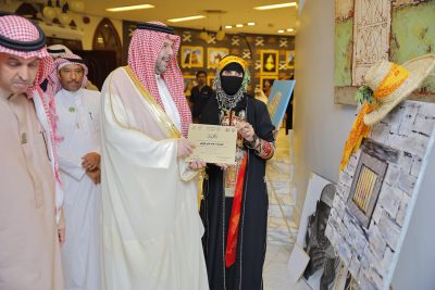 IMG 20250225 WA0203 1