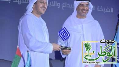 معهد بصمة للتدريب والشبكة العربية للإبداع والابتكار يوقّعان مذكرة تفاهم في دبي 8 IMG 20250227 WA0100