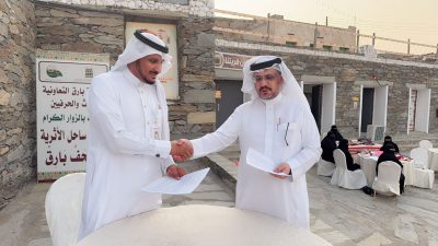 *شركة "خبراء لحاضنات ومسرعات الأعمال" وجمعية بارق التعاونية للتراث والحرفيين توقعان اتفاقية تعاون لدعم رواد الأعمال الحرفيين* 10 IMG 20250228 WA0264