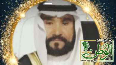 الشيخ علي بن محمد الجرب يهنئ القيادة بذكرى يوم التأسيس السعودي 11 IMG 6546