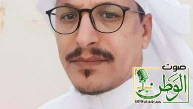 Screenshot ٢٠٢٥٠٢٢٨ ١٣٤٧٣٤ WhatsApp