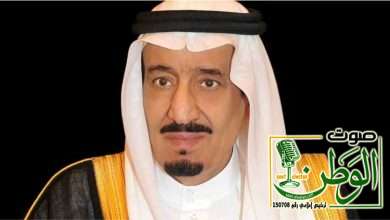 Screenshot ٢٠٢٥٠٢٢٨ ١٩٥٢٤٨ Gallery