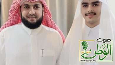 الاستاذ عبدالله علي صغير يحتفل بعقد قران ابنه " علي " 2 abcf6602 8514 4fde 8ab9 9cf45029e59f