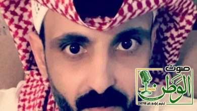 الاخصائي ماجد السالمي إلى أخصائي أول ادارة مستشفيات 3 28666ea5 90e4 4ede 9e6f 858af95ad306