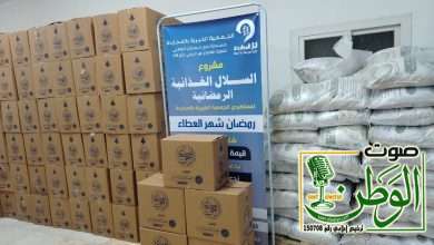 الجمعية الخيرية بالمجاردة تنهي توزيع السلال الغذائية الرمضانية على الأسر المستفيدة 35 5a33a7a2 6df4 4485 9d39 17fb8c72e9b3