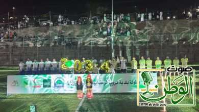 انطلاق بطولة بلدية هروب الرمضانية الأولى 5 IMG 20250301 WA0274