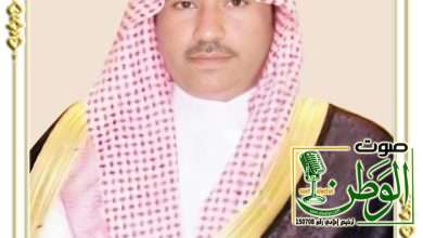 IMG 20250303 WA0158 1