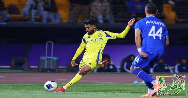 أبطال آسيا.. التعادل السلبي يحسم مباراة النصر واستقلال طهران 1 IMG 20250304 WA0017