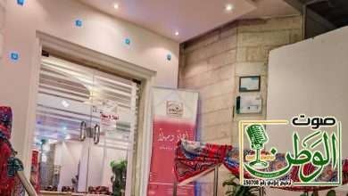 جمعية الشقائق الخيرية تنظم الإفطار الجماعي لشهر رمضان المبارك للعام ١٤٤٦ 4 IMG 20250306 WA0116