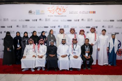 ختام برنامج "روائع عربية" بنجاح لافت وسط إشادة واسعة بدور نادي السينما بالأحساء 16 IMG 20250310 WA0162