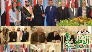 العربي للتنمية يبرم اتفاقيات تعاون في مجال البيئة والتنمية المستدامة 3 IMG 20250315 WA0025