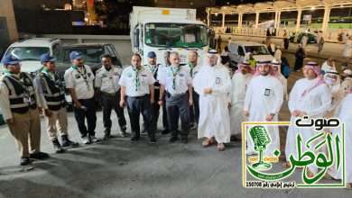 IMG 20250317 WA0134 1