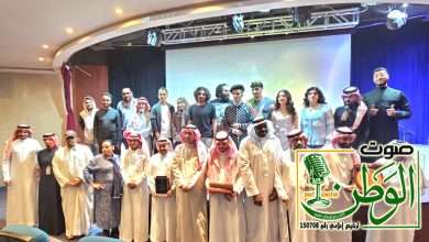 جمعية الثقافة والفنون بجدة تكرم "مسرح كيف" 3 IMG 20250321 WA0215