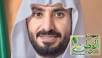 *أهلا بالعيد* 7 IMG 20250329 WA0051