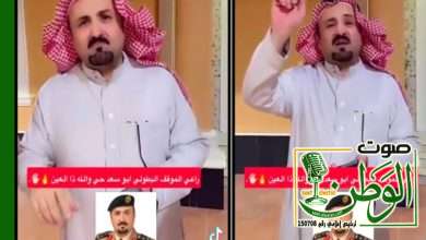 Screenshot ٢٠٢٥٠٣٢٧ ١٨٢٠٤٦ Chrome