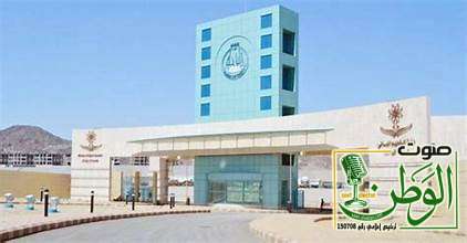 جامعة الباحة تُعلِّق الدراسة الحضورية اليوم الأحد 1 تم