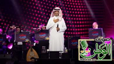 خالد عبدالرحمن يشعل أولى حفلات العيد بحضور كامل العدد 4 IMG 20250402 WA0025