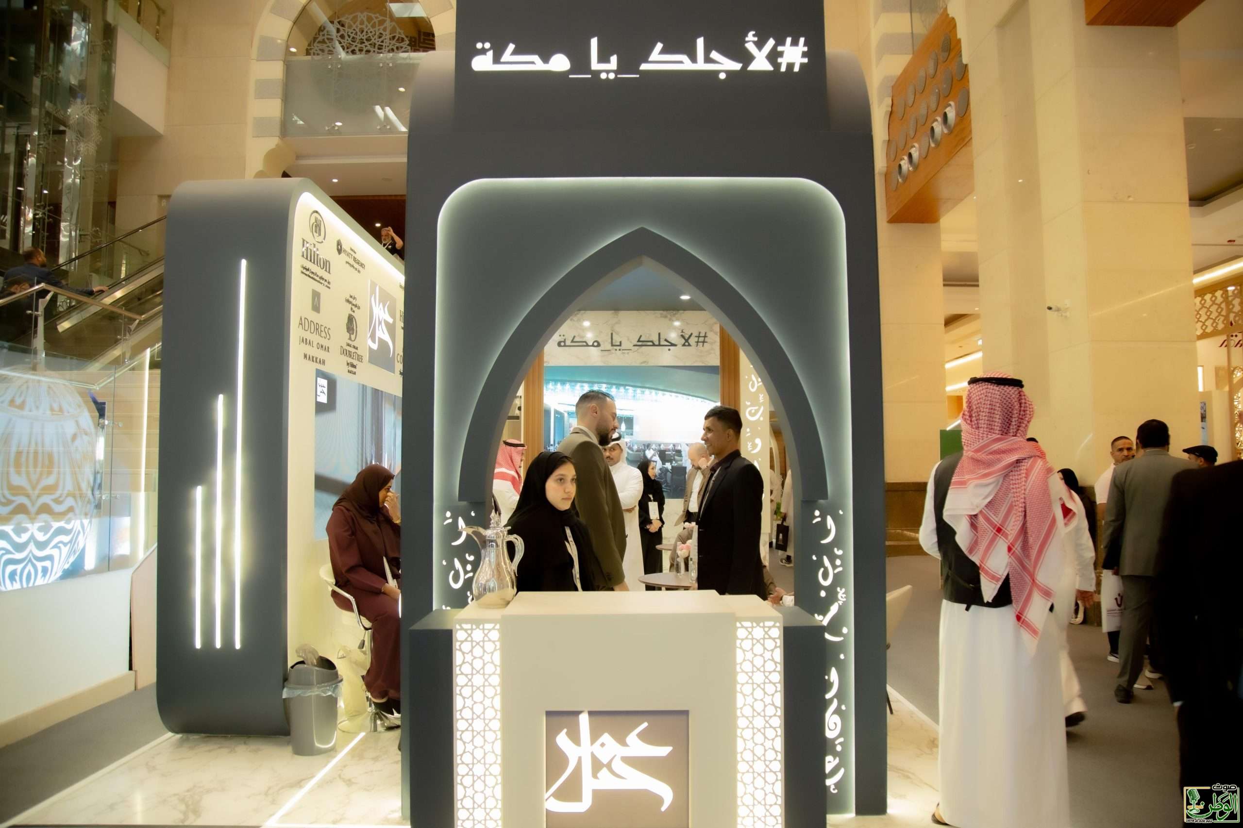 IMG 20250415 WA0171 scaled