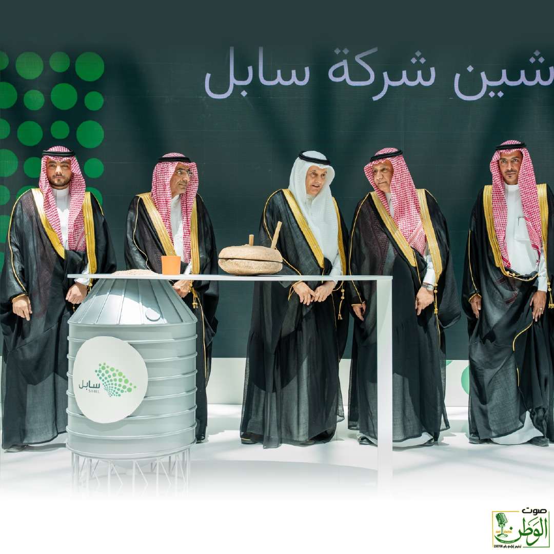 وزير البيئة يرعى حفل إطلاق الشركة الوطنية لإمدادات الحبوب "سابل" 1 IMG 20250416 WA0006