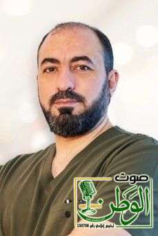 الدكتور :حبش هذا أفضل بديل غير جراحي لمشاكل مفصل الركبة 1 IMG 20250416 WA0087