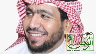 *من المصمك إلى الطاقة النووية* 2 IMG 20250421 WA0122