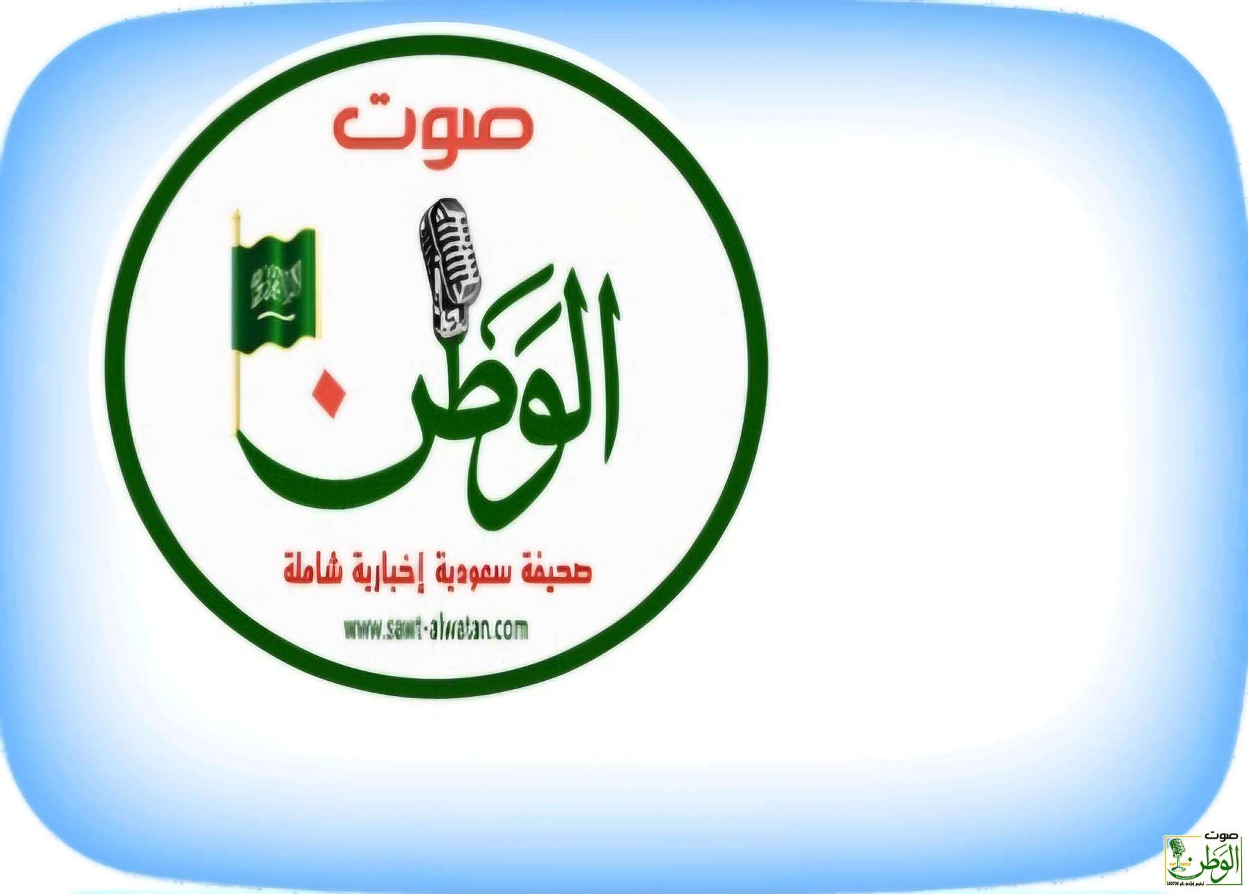 وفاة والدة مدير مكتب خدمات الكهرباء بالمجاردة الاستاذ عبدالرحمن العمري 1 Screenshot ٢٠٢٤١٢١٨ ٠٥٣٩٥٩ Gmail