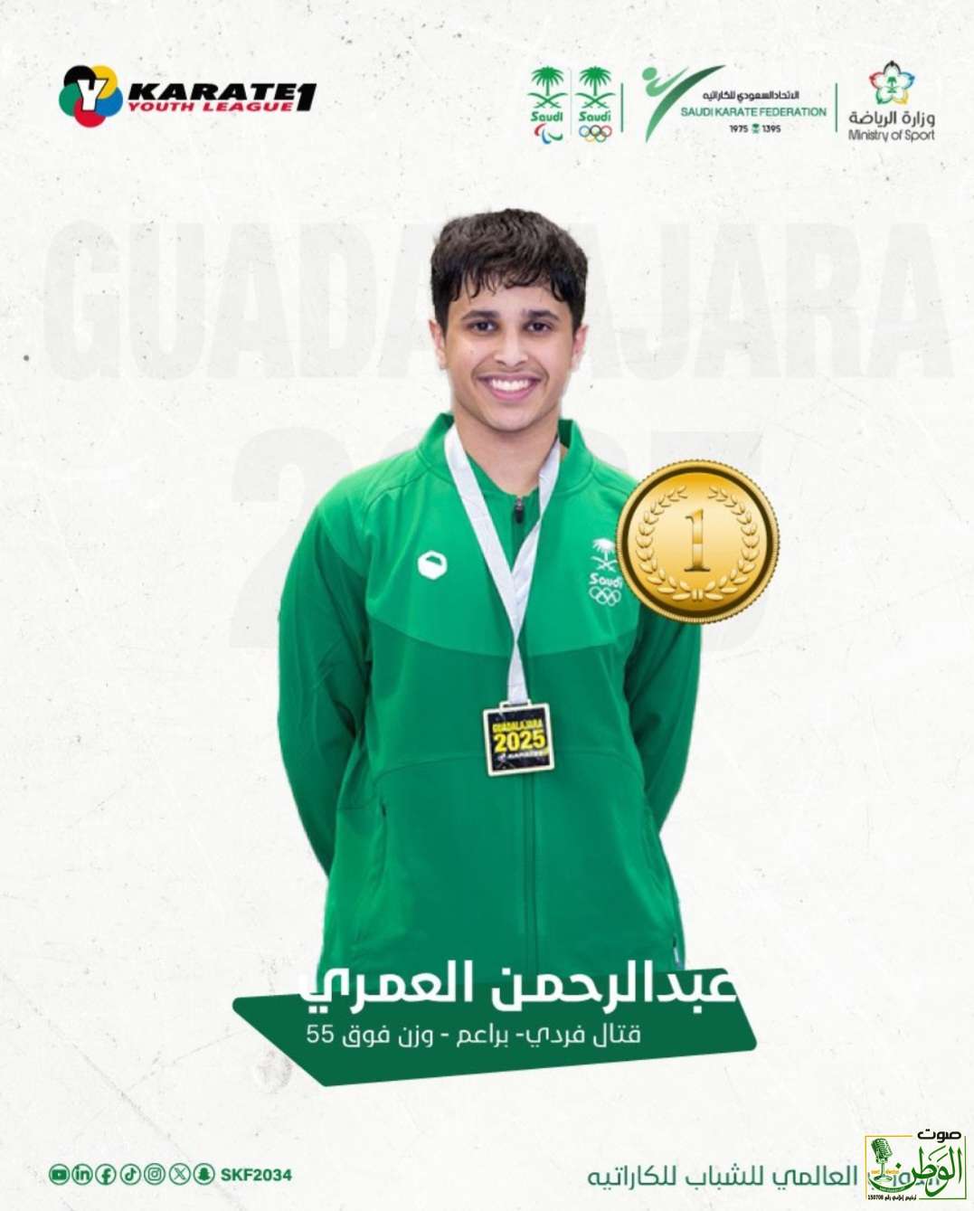 Screenshot ٢٠٢٥٠٤١٣ ٠٣٥٤٣٧ X