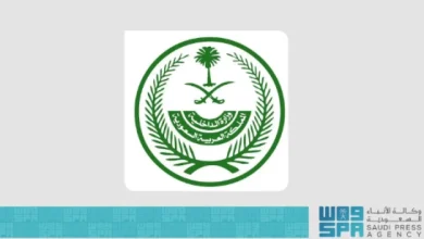 "غرامة تصل إلى 100 ألف ريال".. الكشف عن عقوبات على شركات خدمات الحجاج والمعتمرين لتأخر الإبلاغ عن المنتهية إقامتهم 3 وس