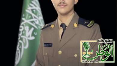 تخرج أمجد العمري من كلية الملك فهد الأمنية برتبة ملازم 8 5d4f3364 8c66 4cff b8e4 a7e168ca08d5