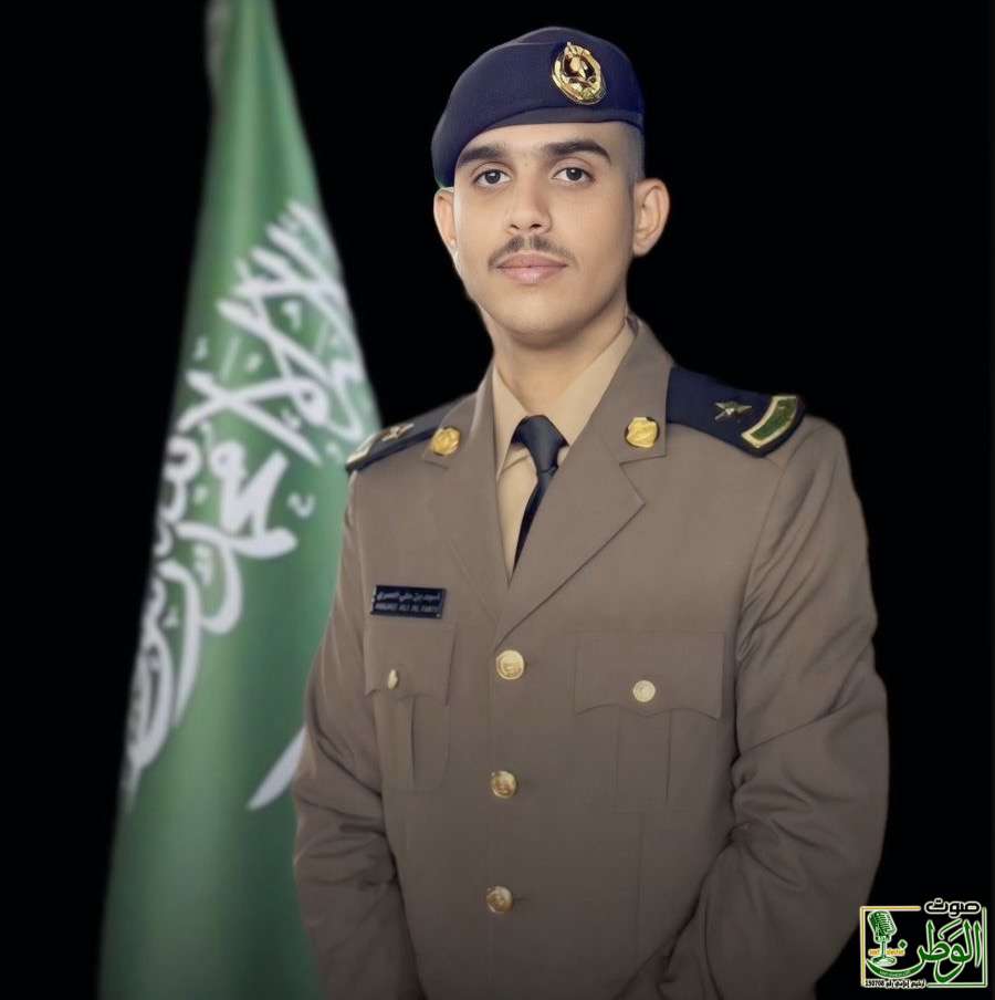 تخرج أمجد العمري من كلية الملك فهد الأمنية برتبة ملازم 1 5d4f3364 8c66 4cff b8e4 a7e168ca08d5