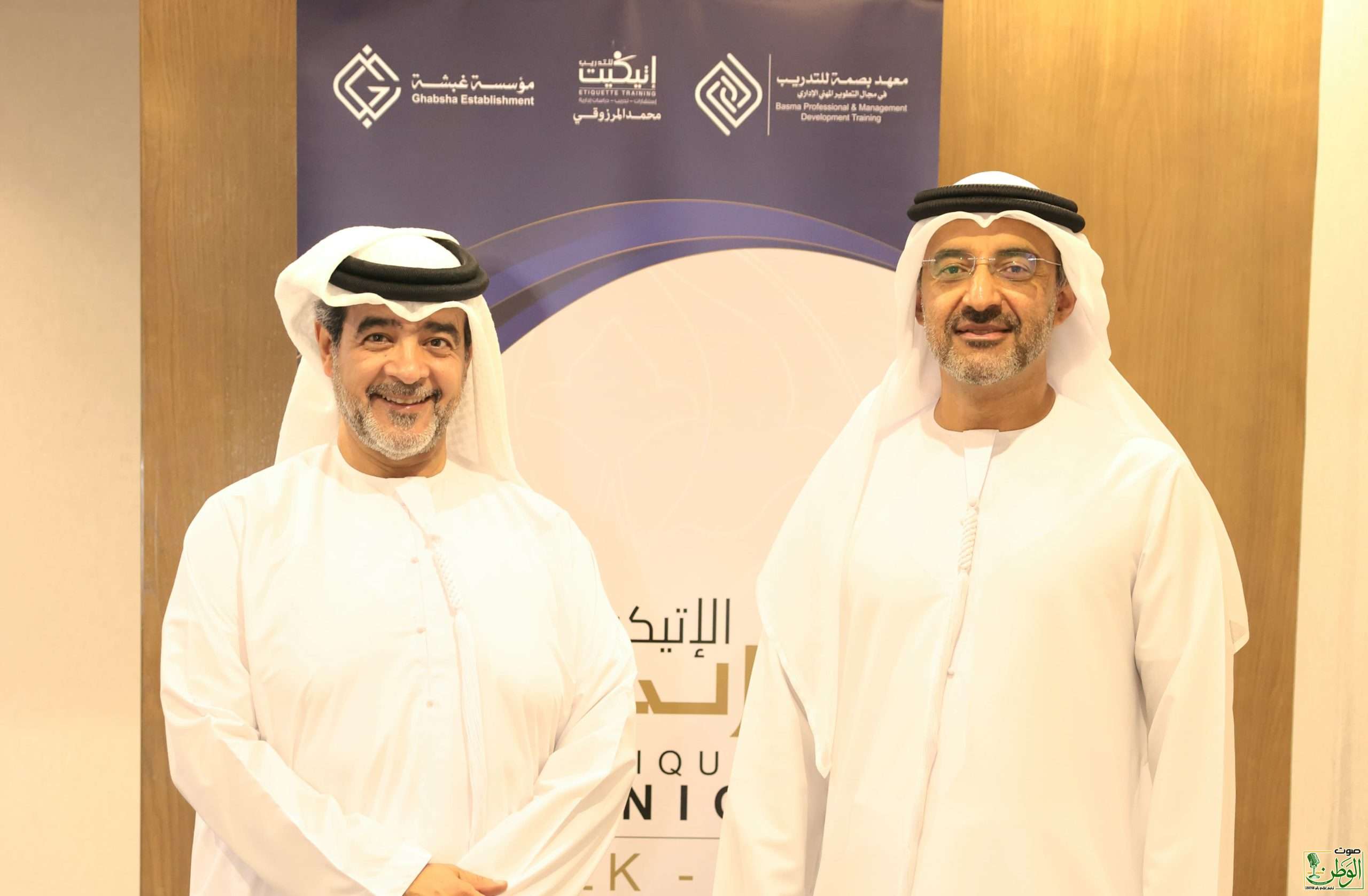 "فارس الإتيكيت" يعود في موسمه الثاني برؤية جديدة 1 IMG 20250505 WA0200 scaled