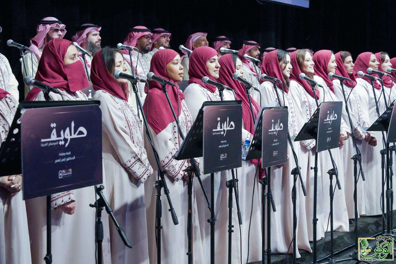 كورال طويق للموسيقى العربية يستلهم الموروث الموسيقي الغنائي في أمسية فنية بجامعة الملك سعود 5 IMG 20250506 WA0186