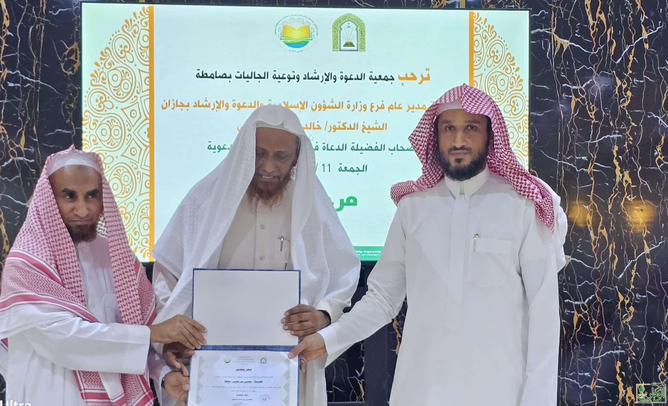 أكثر من 178 ألف مستفيد... جهود دعوية رائدة تعزز الوسطية والاعتدال وتدعم رؤية 2030 في صامطة 15 IMG 20250512 WA0224 scaled