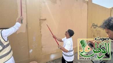 IMG 20250513 WA0194 1