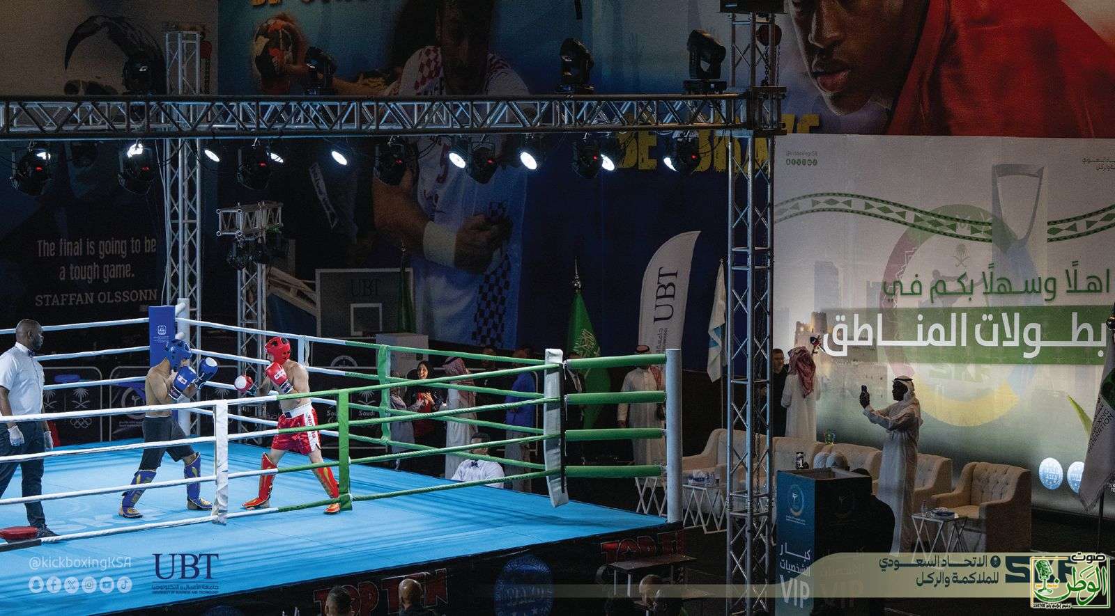 بطولة غرب المملكة تختتم منافسات الملاكمة والركل بمشاركة 129 لاعبًا ولاعبة 1 IMG 20250518 WA0292