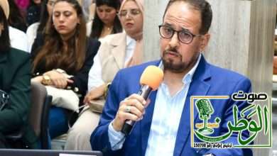 ولاية المهدية تحتضن الندوة الدولية حول التكنولوجيات المبتكرة في خدمة أهداف التنمية المستدامة 2 IMG 20250522 WA0021