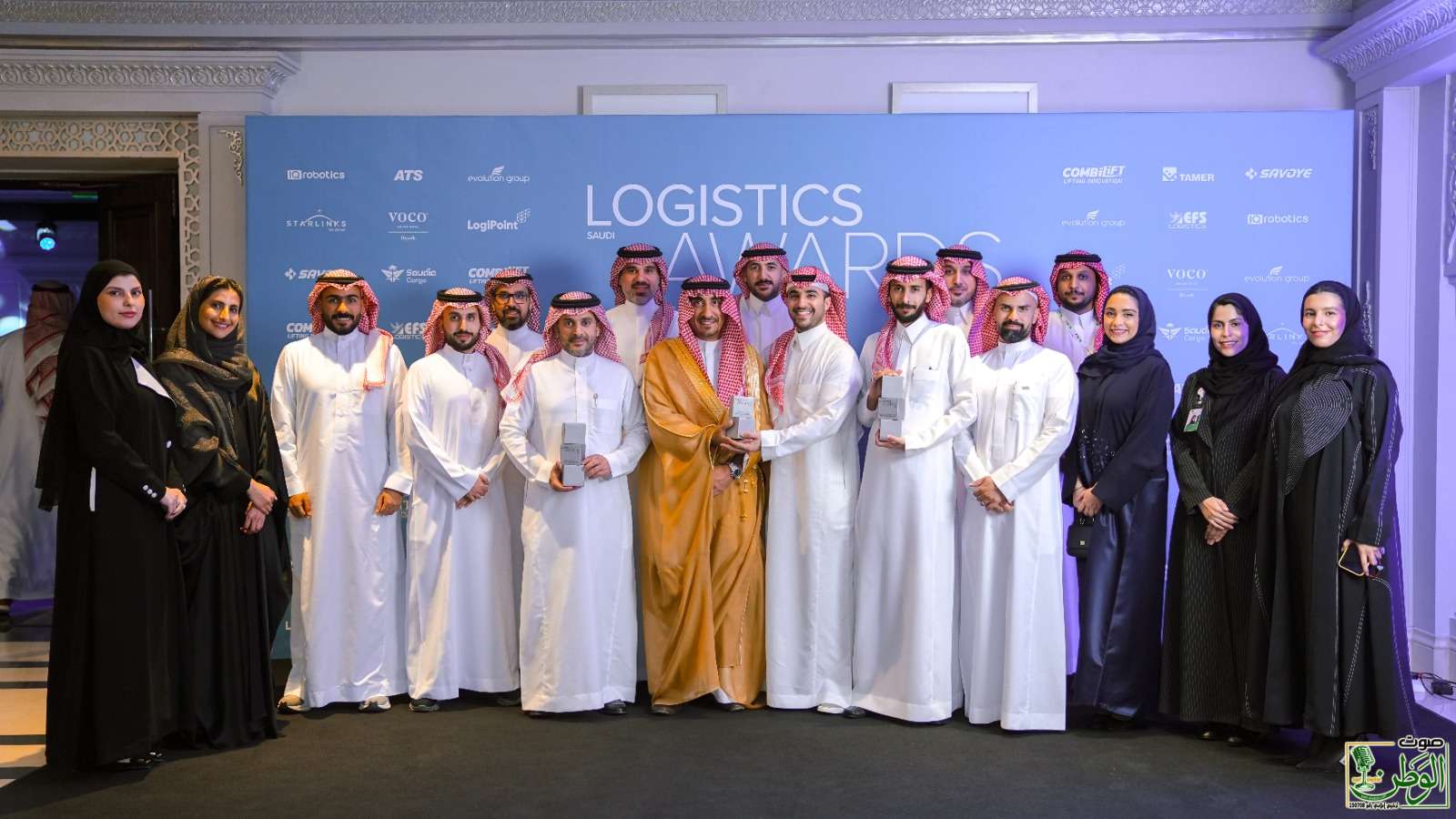 شركة المنطقة الخاصة اللوجستية المتكاملة تحصد جوائز الخدمات اللوجستية السعودية 2025 لتميزها اللوجستي 5 IMG 20250522 WA0166