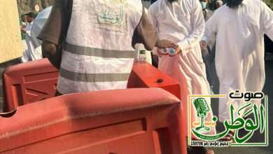 جمعية البر الخيرية بالوسقة تطلق برامجها الموسمية لخدمة الحجاج 4 IMG 20250527 WA0137