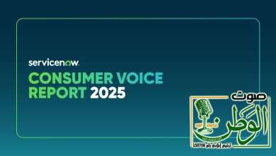 السعوديون يبحثون عن ذكاء اصطناعي يُحاكي الفهم البشري ولا يكتفي بالأداء الآلي 3 IMG 20250527 WA0170