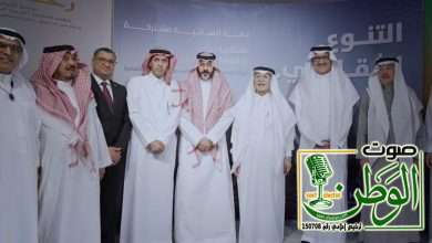 *فنون جدة وحقوق الإنسان تنظمان أمسية حوارية بمناسبة اليوم العالمي للتنوع الثقافي* 17 IMG 20250531 WA0029