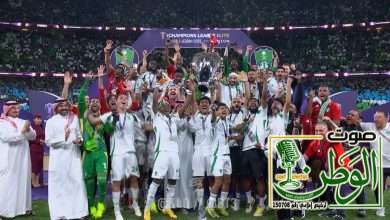 عاجل | الأهلي السعودي يحرز لقب أبطال آسيا 5 IMG 7707