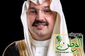 أمير منطقة عسير يعزي أسرة الدكتور عبدالله جابر رحمه الله 2 IMG 7763