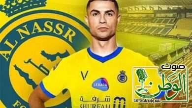 من بينها الاستغناء عن هؤلاء اللاعبين.. الكشف عن شروط "رونالدو" لتجديد عقده مع النصر 3 Screenshot 2022 12 30 21 20 54 86 a23b203fd3aafc6dcb84e438dda678b6 1