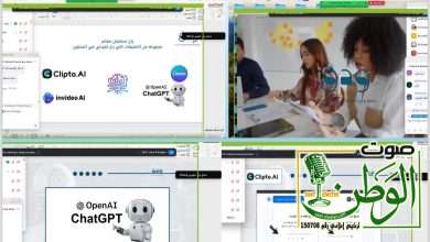 Screenshot ٢٠٢٥٠٥٢١ ١٣٥١٣٥ OneDrive