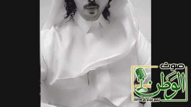 رَحَلَ رَجلُ الكيمياءِ 2 ead6e18c f7d1 4e11 a967 8b1938faf7d3