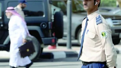 تفاصيل تعديل المادة الثانية من لائحة نظام الحراسةالأمنية الخاصة... والكشف عن المنشآت الملزمة بالتأمين على مدار الساعة 4 كلم