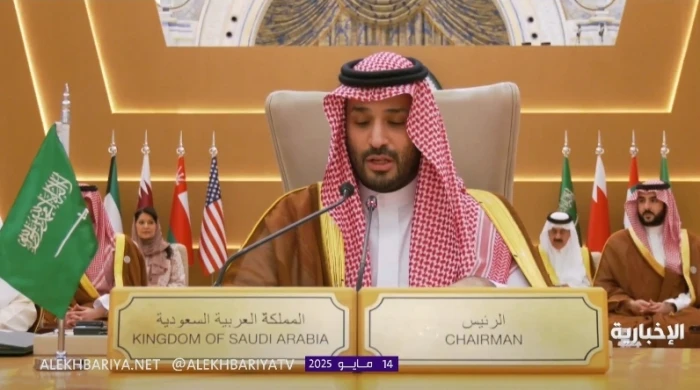 بالفيديو.. نص كلمة ولي العهد في القمة الخليجية الأمريكية بالرياض 1 محمد