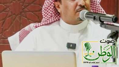 أحمد العيافي يحصل على الدكتوراه 2 206b9c7f 490a 48f7 accb 1f911a126623