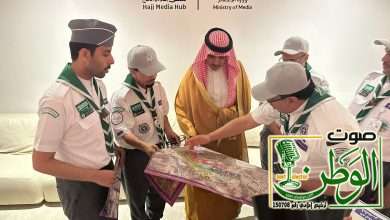 IMG 20250605 WA0079 1